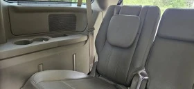 Chrysler Town and Country | Mobile.bg    5