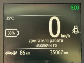 Dacia Spring Comfort Plus NEW!!!, снимка 13