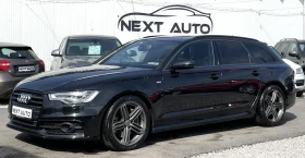 Audi A6  3.0D 313HP QUATTRO, снимка 1