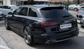 Audi A6 3.0D 313HP QUATTRO - 36990 лв. - 96902020 | Car24.bg