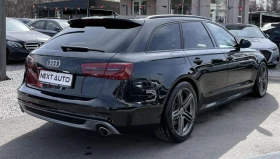 Audi A6 3.0D 313HP QUATTRO - 36990 лв. - 96902020 | Car24.bg