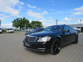  Mercedes-Benz S 350