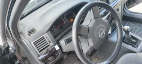 Opel Signum | Mobile.bg    6