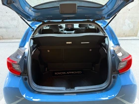 Toyota Yaris 1.5 Hybrid//// 43 000. | Mobile.bg    7