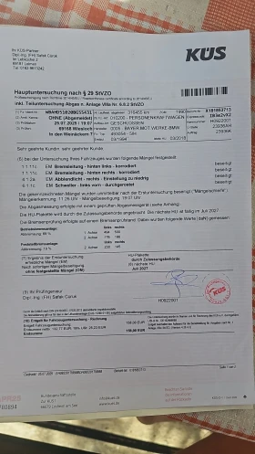 BMW 525 - 15800 лв. / 8078.41 € - 40998516 16