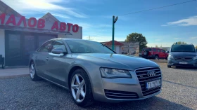 Audi A8 4.2 FSI Quattro  ПЕРФЕКТНА  - 23777 лв. / 12156.99 € - 57794080 2