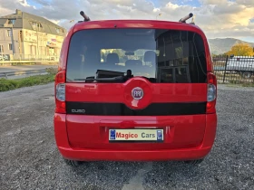 Fiat Qubo 1.4i - 7700 лв. / 3936.95 € - 19815587 6