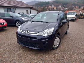 Citroen C3 68HP-FLASH/EU6 - изображение 1