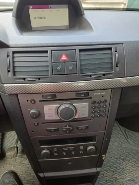 Opel Meriva CDTI | Mobile.bg    9