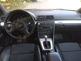 Audi A4 1.8T BEX QUATTRO LPG, снимка 15
