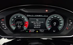 Audi A8 QUATTRO 55 TFSI B&O/HUD/Rear Seat Entertainment - 29000 € / 56719.07 лв. - 45495693 8