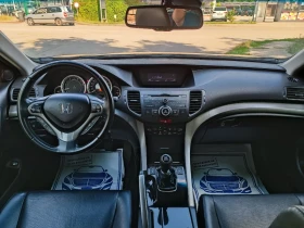 Honda Accord 2.4i-201кс-ШВЕЙЦАРИЯ-РЪЧКА-6ск | Auto.bg — изображение 14