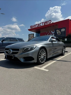 Mercedes-Benz S 500 Full