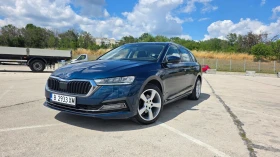 Skoda Octavia 2.0 TDI DSG