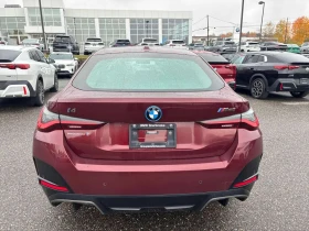 BMW i4 * M50 * CARFAX *  | Auto.bg — изображение 4