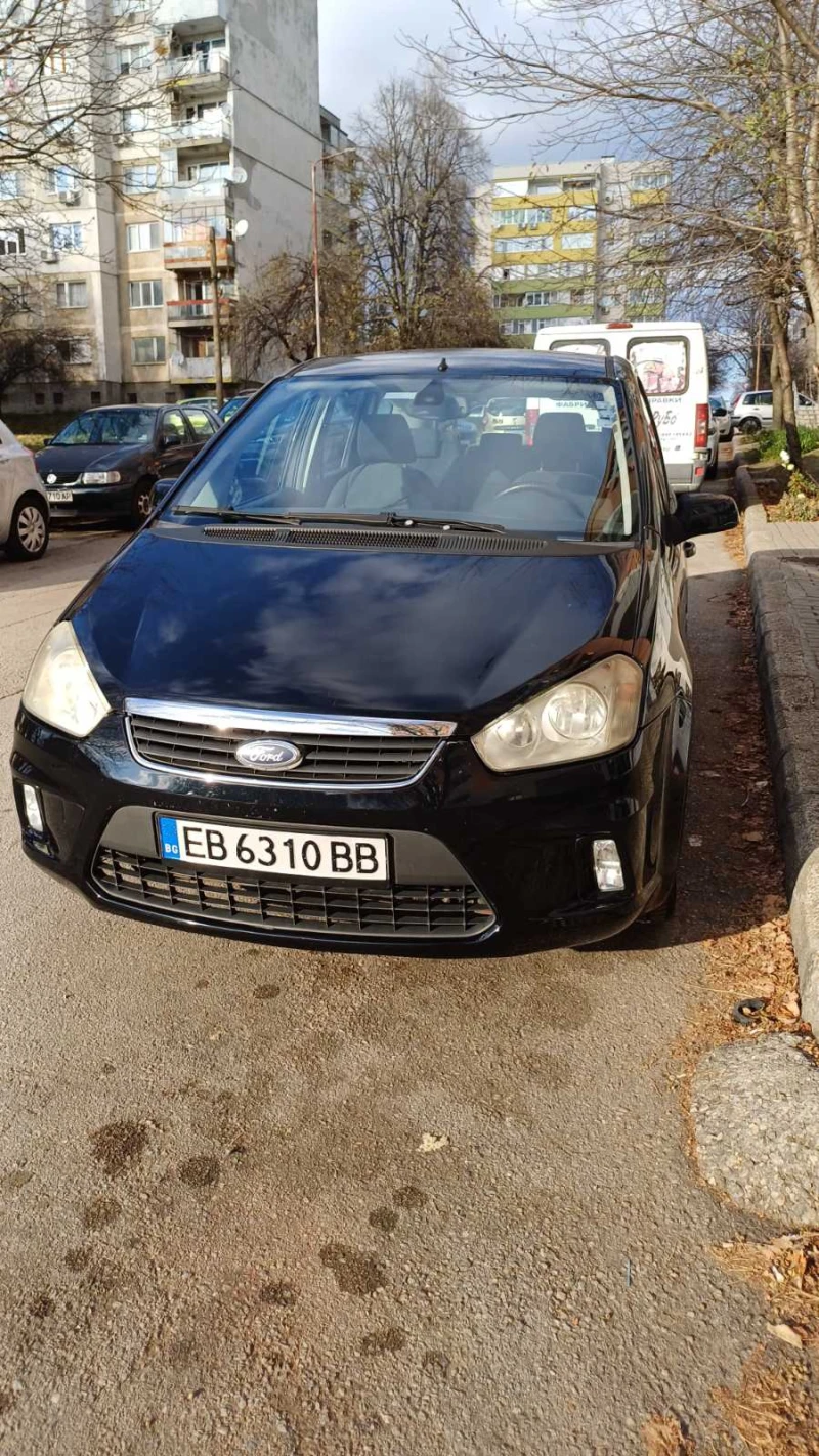 Ford C-max 2.0i 145 LPG, снимка 4 - Автомобили и джипове - 48126605