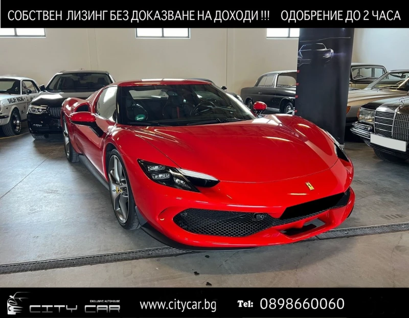 Ferrari 296GTB / CERAMIC/ CARBON/ CAMERA/ JBL/, снимка 1 - Автомобили и джипове - 48766676