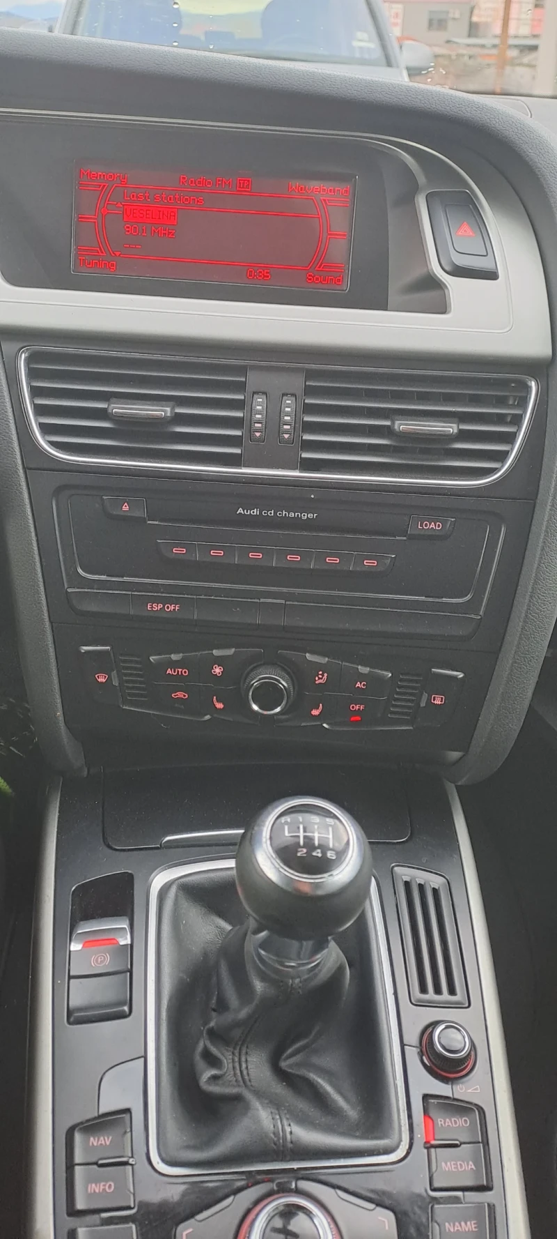 Audi A4 Avant, снимка 6 - Автомобили и джипове - 51185866