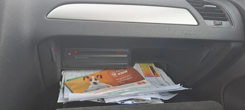 Audi A4 Avant, снимка 7 - Автомобили и джипове - 51185866