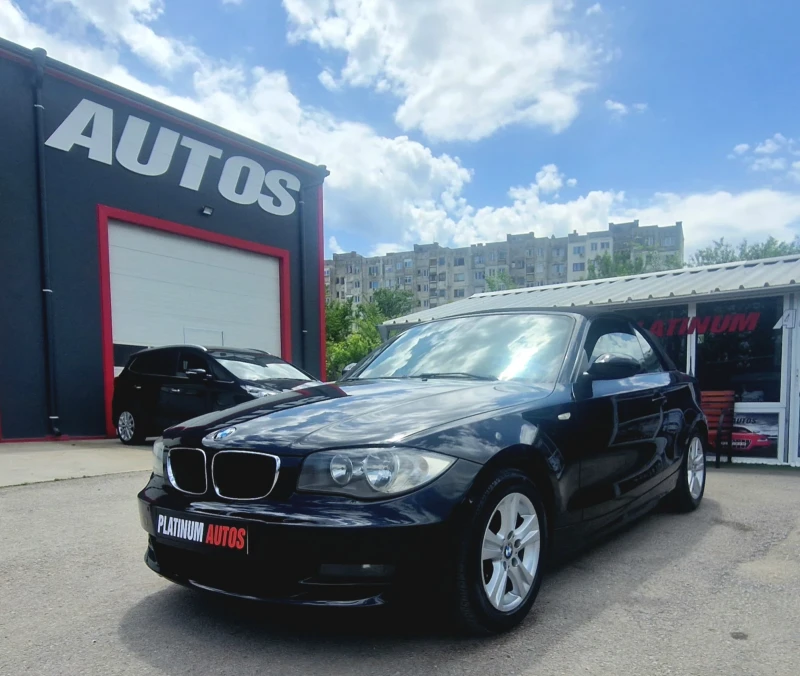 BMW 120 2.0D/AVTOMAT/PODGREV/KOJA/BELGIA, снимка 9 - Автомобили и джипове - 52199576