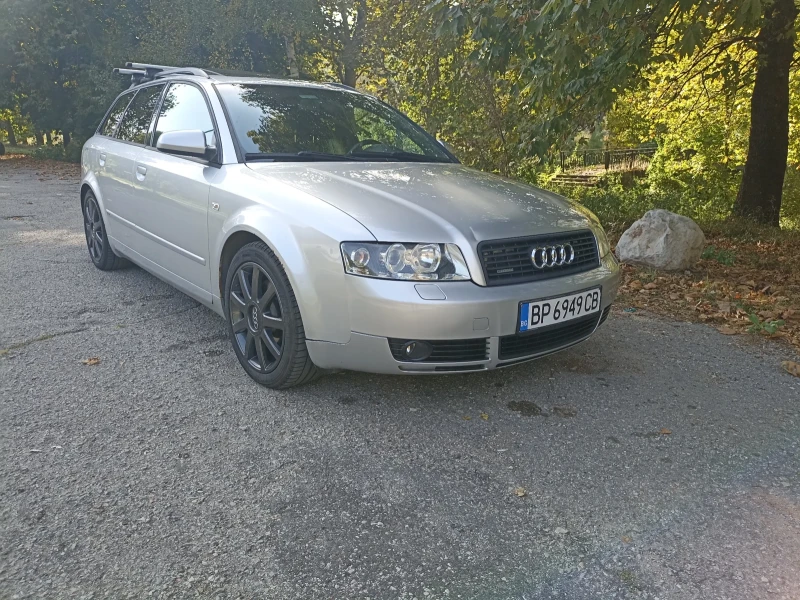 Audi A4 1.8T BEX QUATTRO LPG, снимка 4 - Автомобили и джипове - 52712919