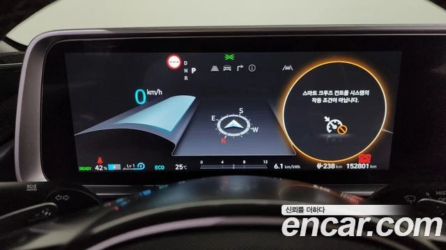 Hyundai Ioniq 6 | Mobile.bg � ����������� 8