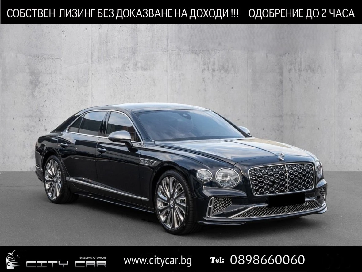 Bentley Flying Spur HYBRID/NEW MODEL/ MULLINER/NAIM/ 4 SEATS/TV/ PANO/ - [1] 