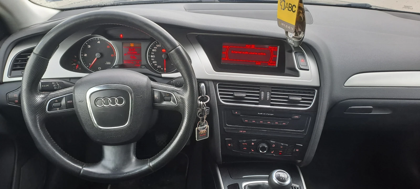 Audi A4 Avant | Mobile.bg � ����������� 11