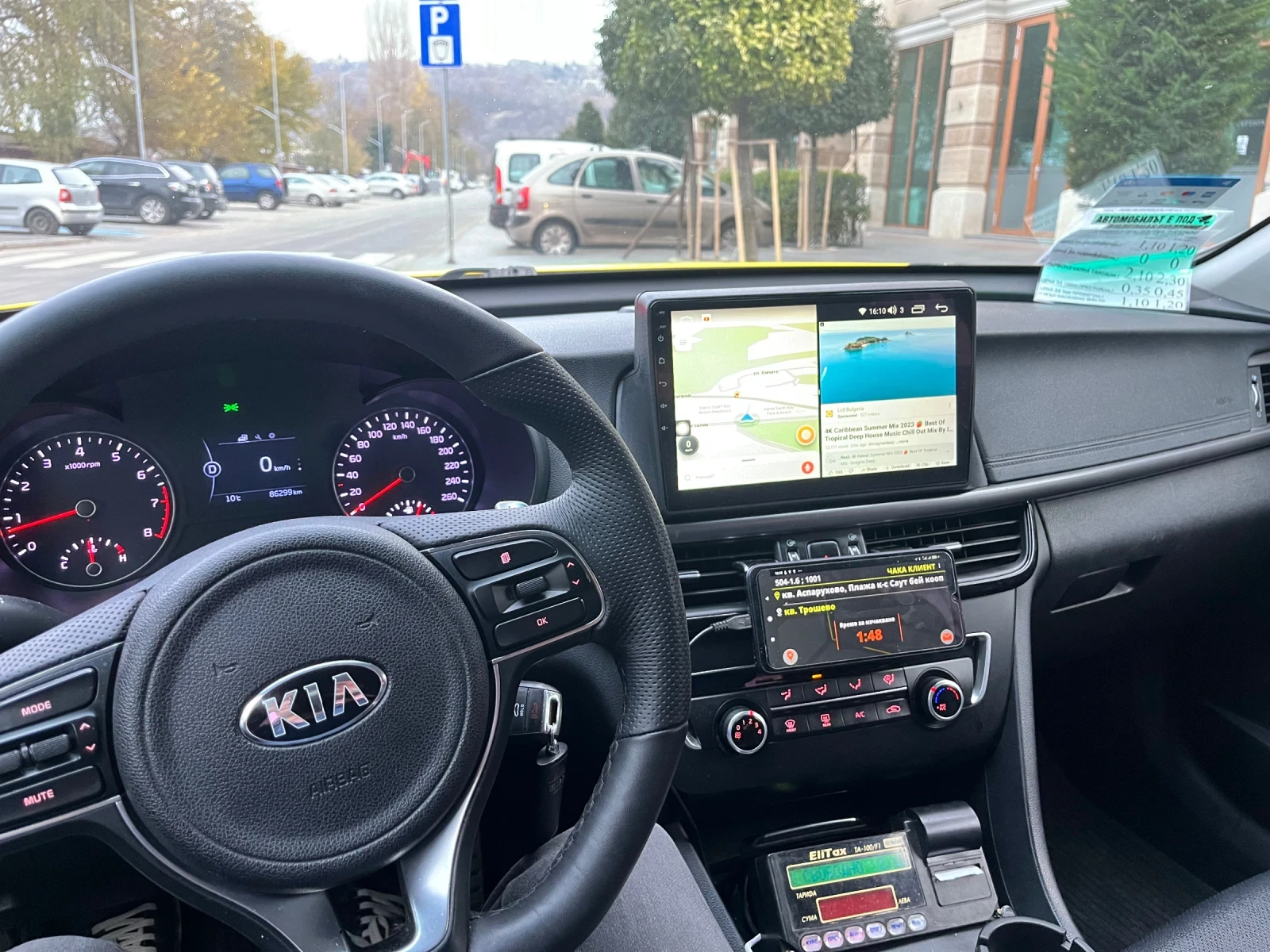 Kia K5  - изображение 3