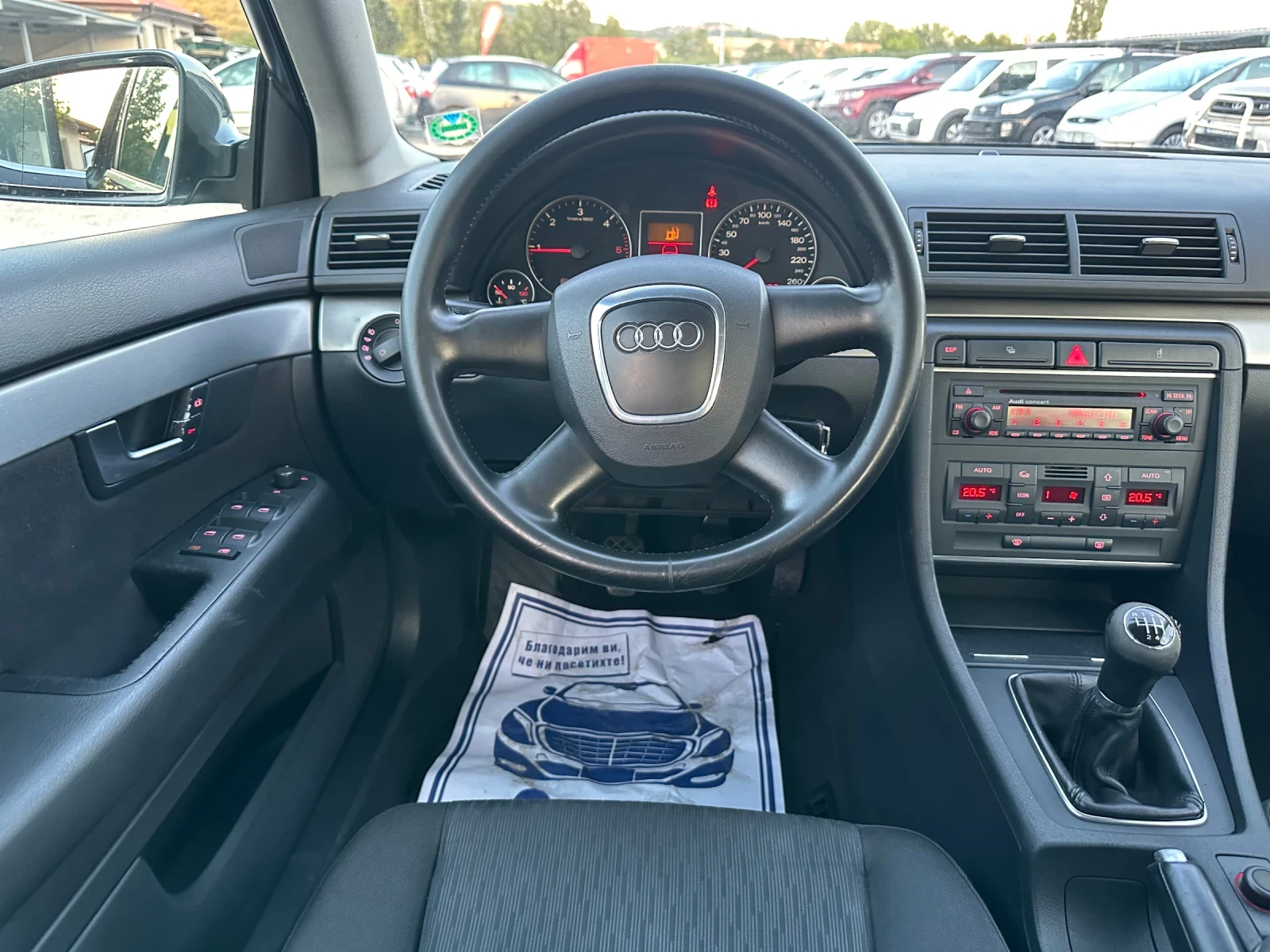 Audi A4 2.0TDI - изображение 8