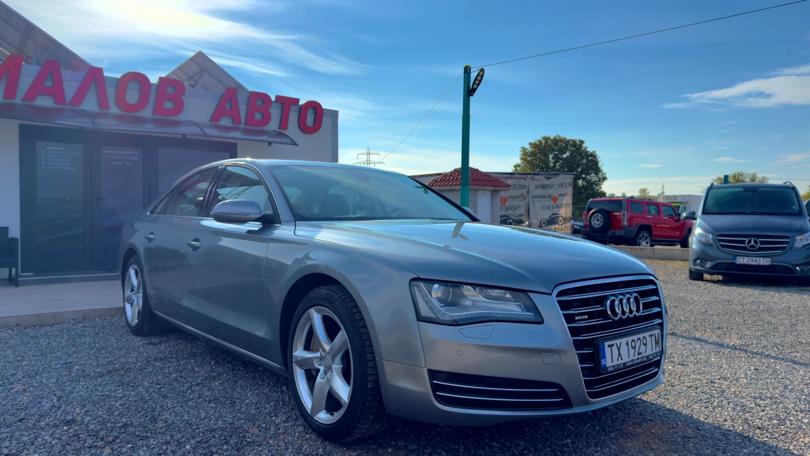 Audi A8 4.2 FSI Quattro  ПЕРФЕКТНА  - изображение 2