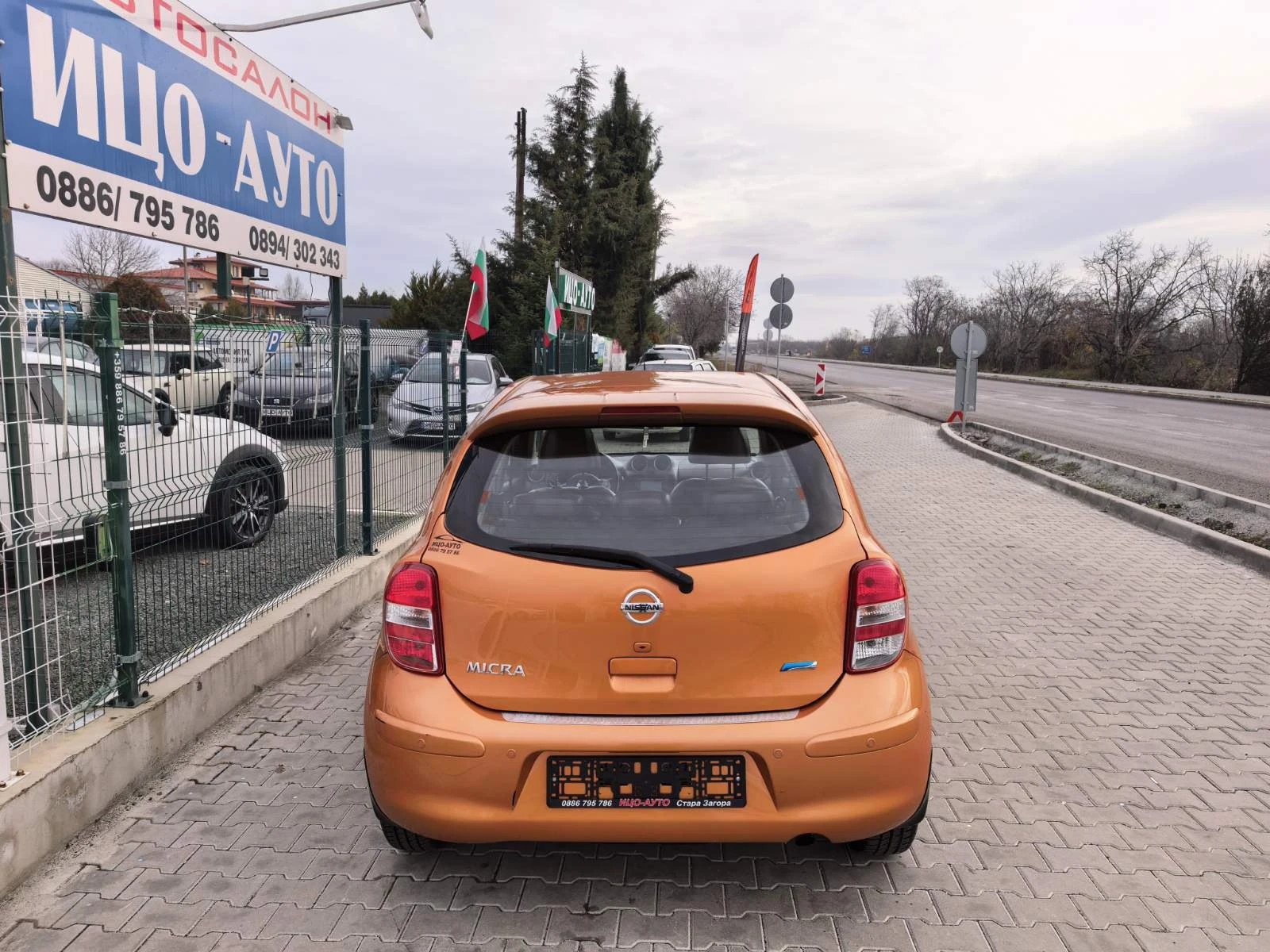 Nissan Micra 1, 2i-98k.c.KO, , LED, , EBPO 5B | Mobile.bg   5