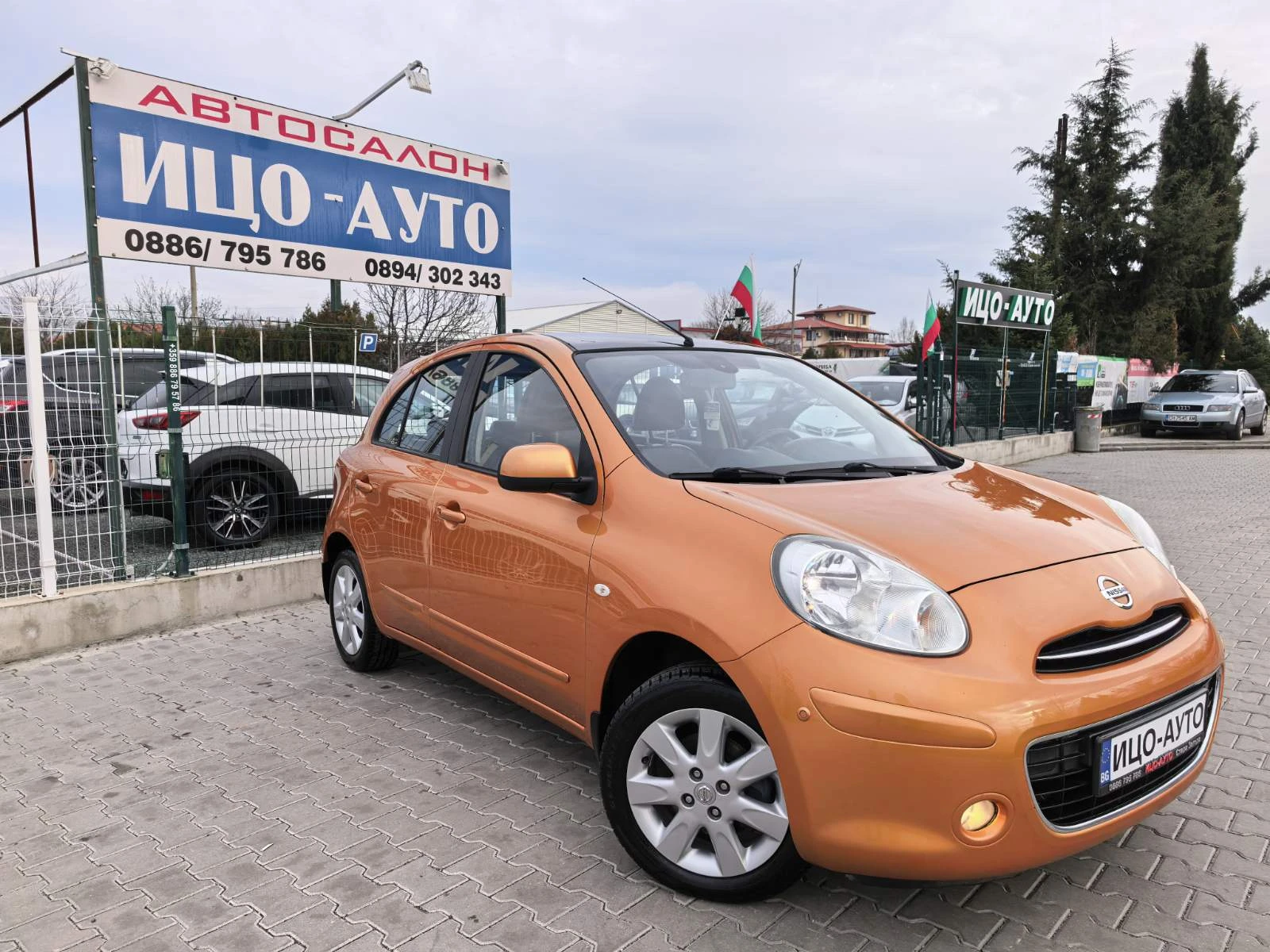 Nissan Micra 1, 2i-98k.c.KO, , LED, , EBPO 5B | Mobile.bg   8