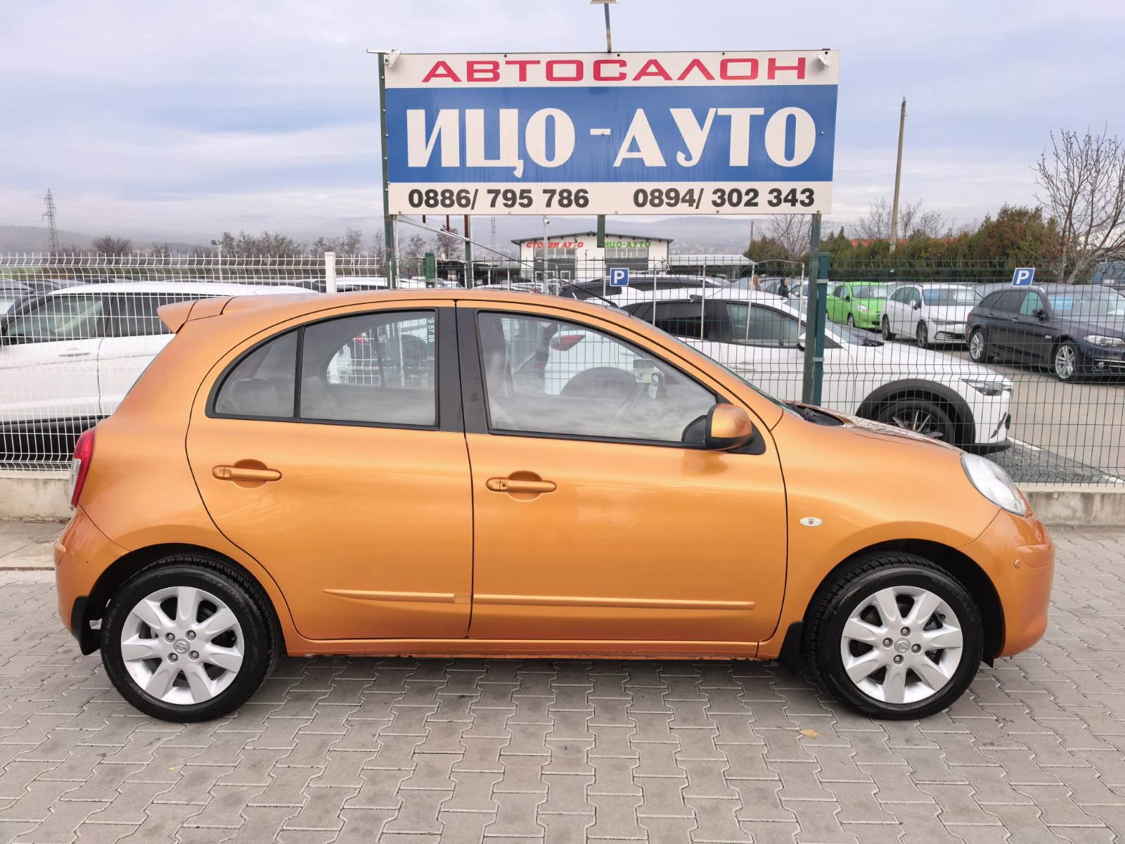 Nissan Micra 1, 2i-98k.c.KO, , LED, , EBPO 5B | Mobile.bg   7