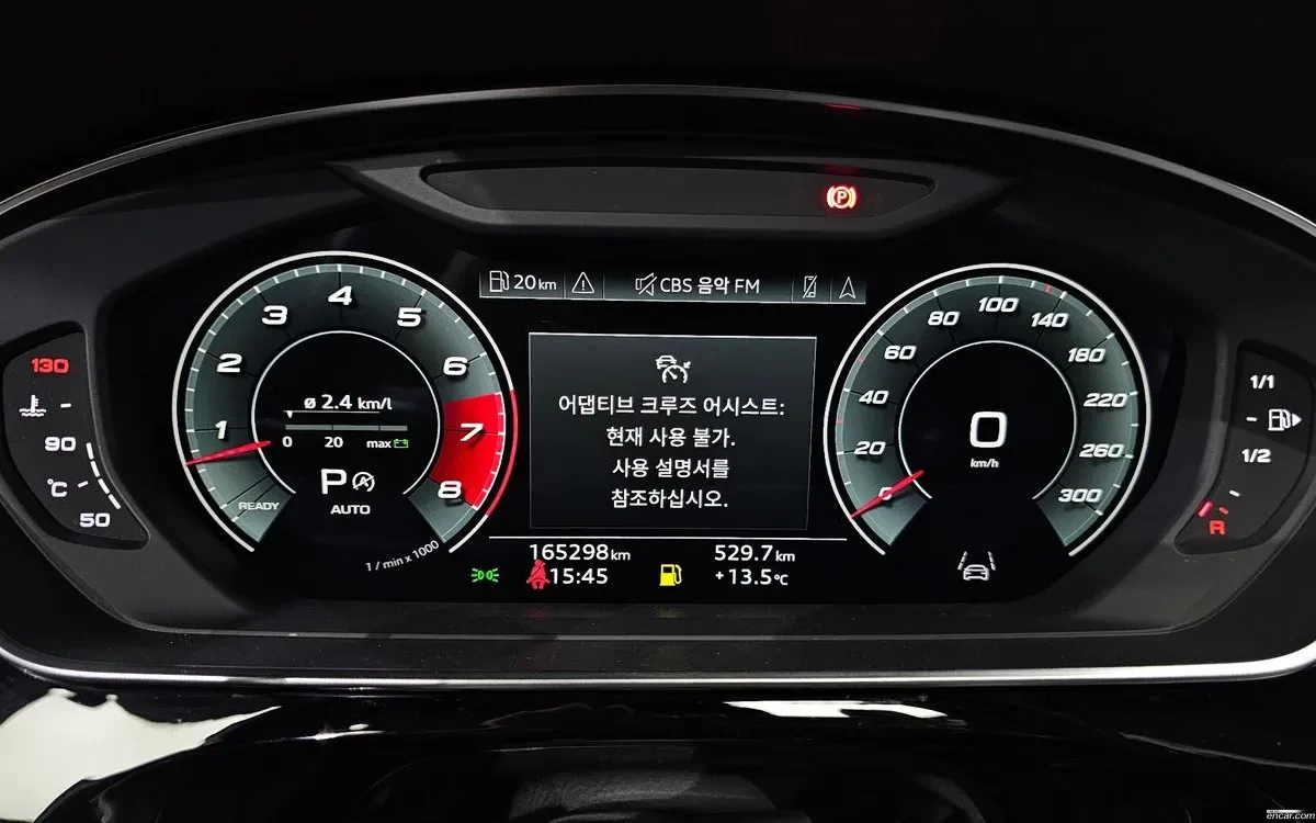 Audi A8 QUATTRO 55 TFSI B&O/HUD/Rear Seat Entertainment, снимка 8 - Автомобили и джипове - 54778132