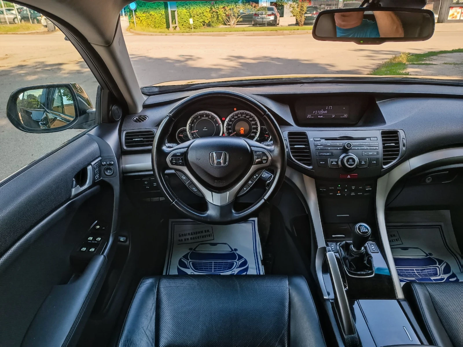Honda Accord 2.4i-201кс-ШВЕЙЦАРИЯ-РЪЧКА-6ск, снимка 15 - Автомобили и джипове - 55053039