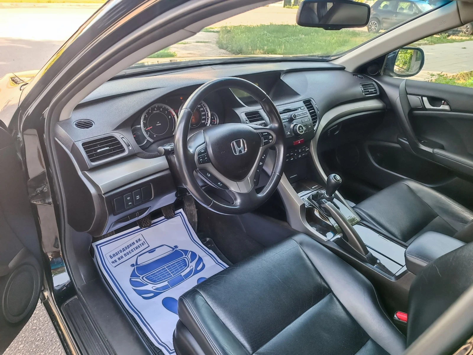 Honda Accord 2.4i-201кс-ШВЕЙЦАРИЯ-РЪЧКА-6ск, снимка 9 - Автомобили и джипове - 55053039