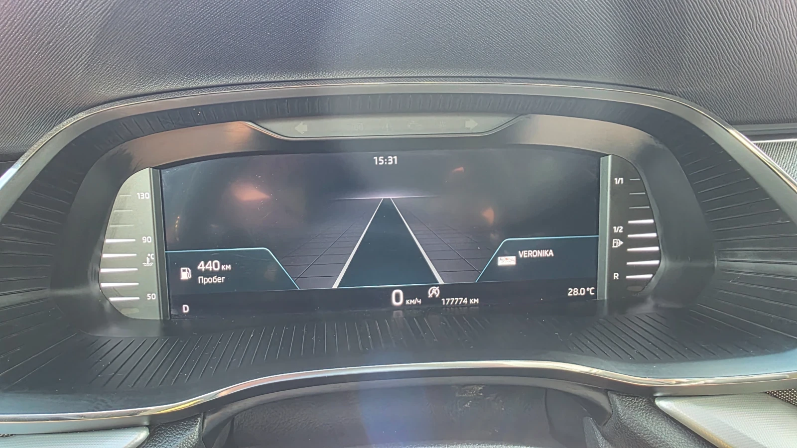 Skoda Octavia 2.0 TDI DSG, снимка 14 - Автомобили и джипове - 55284417