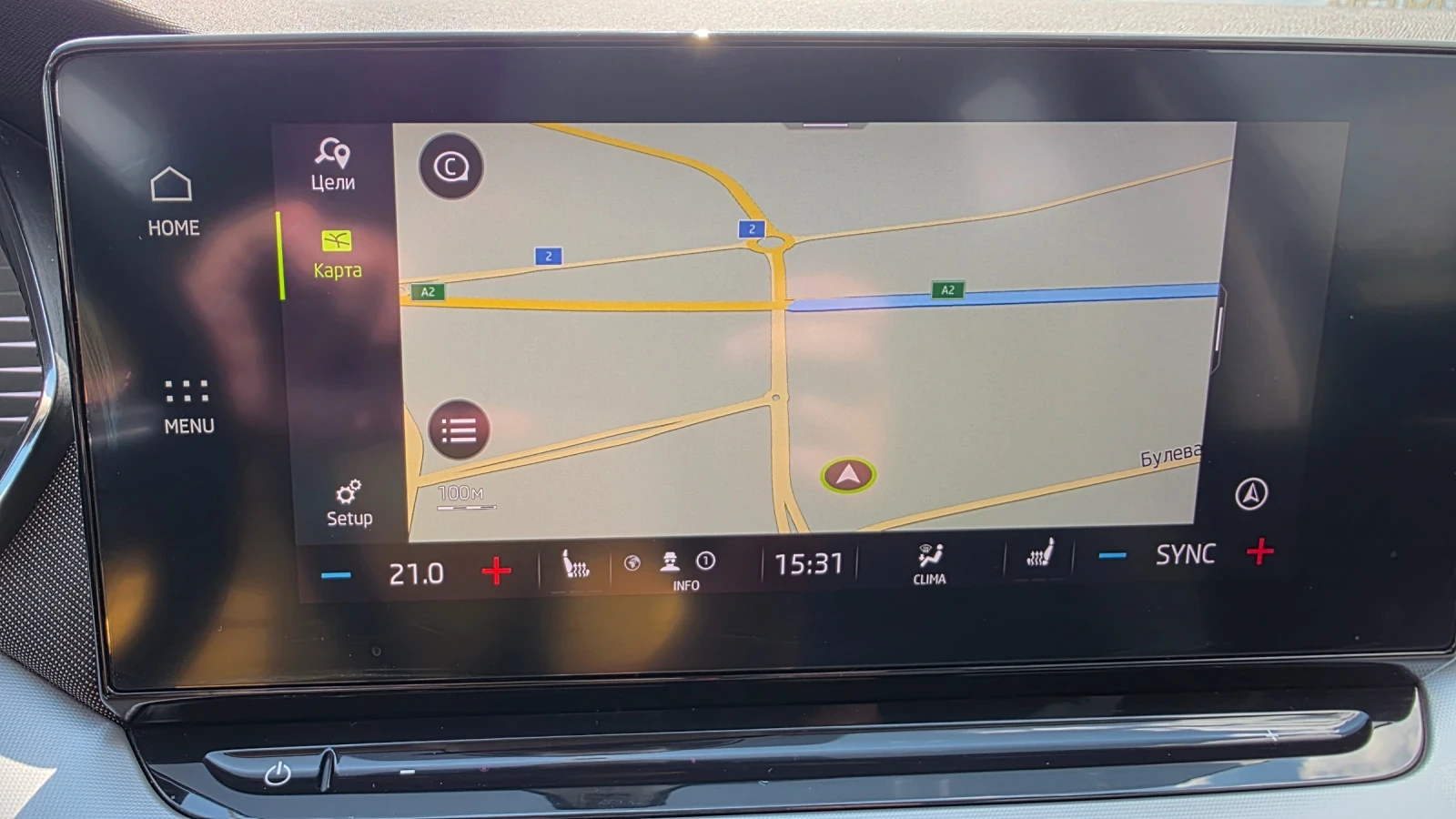 Skoda Octavia 2.0 TDI DSG, снимка 10 - Автомобили и джипове - 55284417