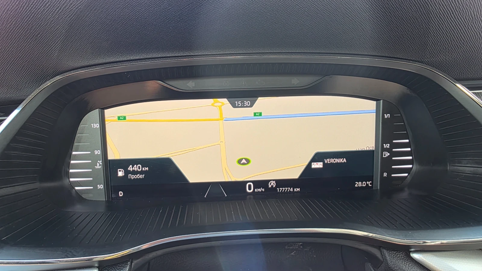 Skoda Octavia 2.0 TDI DSG, снимка 15 - Автомобили и джипове - 55284417