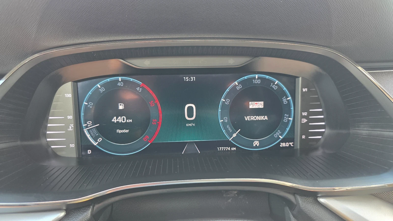 Skoda Octavia 2.0 TDI DSG, снимка 13 - Автомобили и джипове - 55284417