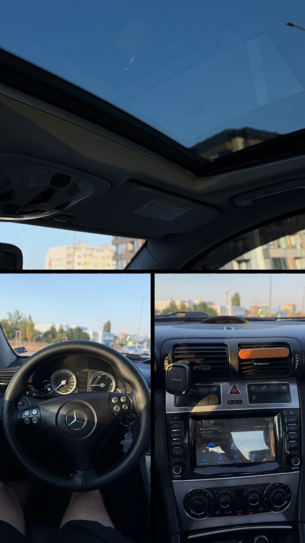 Mercedes-Benz C 320, снимка 11 - Автомобили и джипове - 55773523