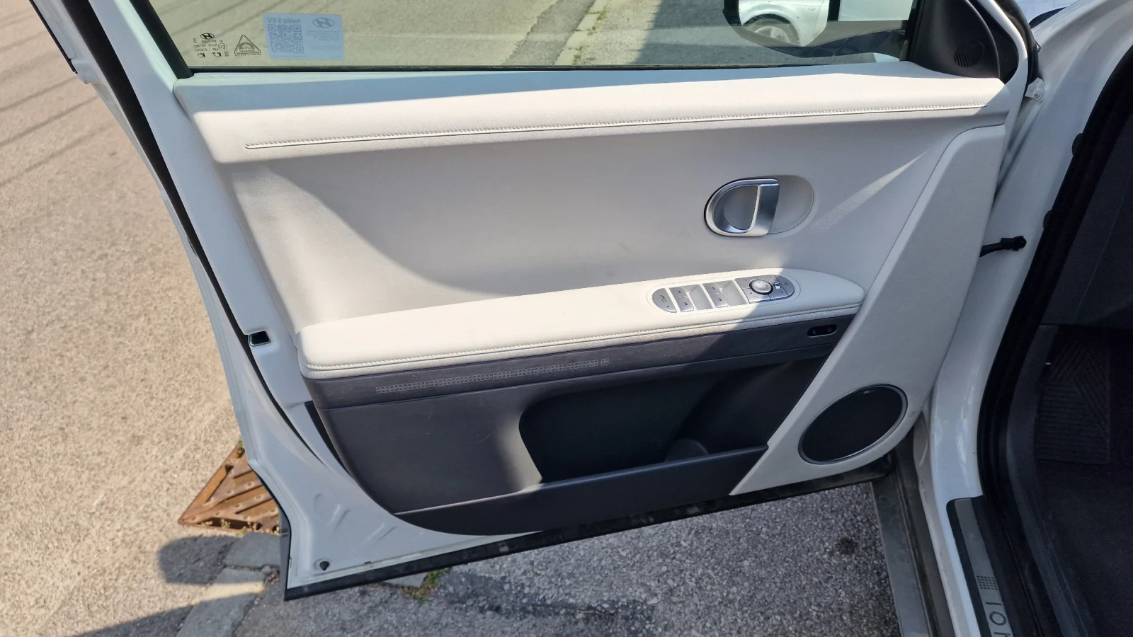 Hyundai Ioniq 5 Limited, снимка 8 - Автомобили и джипове - 55587913