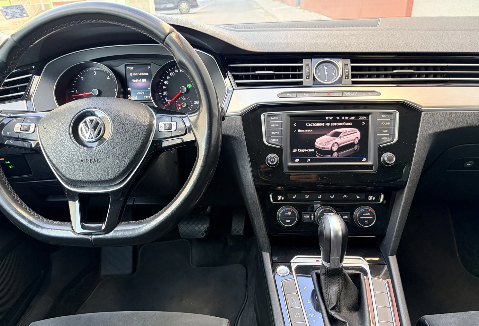 VW Passat Variant HighLine, снимка 13 - Автомобили и джипове - 56345130