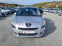 Обява за продажба на Peugeot 5008 2.0 HDI  evro5 ~9 600 лв. - изображение 1