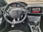 Обява за продажба на Peugeot 308 GT ~19 500 лв. - изображение 9