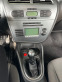 Обява за продажба на Seat Leon 2.0 140ps ~5 399 лв. - изображение 8