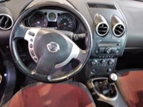 Nissan Qashqai 1.5 dci, снимка 5