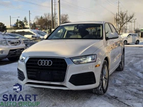 Audi Q3 * HeadUp* AвтоКредит* (ЦЕНА ДО БГ), снимка 3