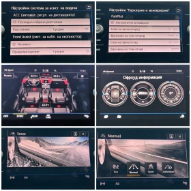 VW Tiguan 2.0 TDI 150 k.c. AUTOMATIC  * 4-MOTION (4X4) * , снимка 11